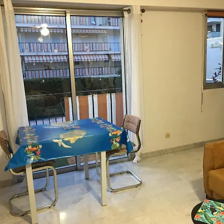 Standing * Ницца